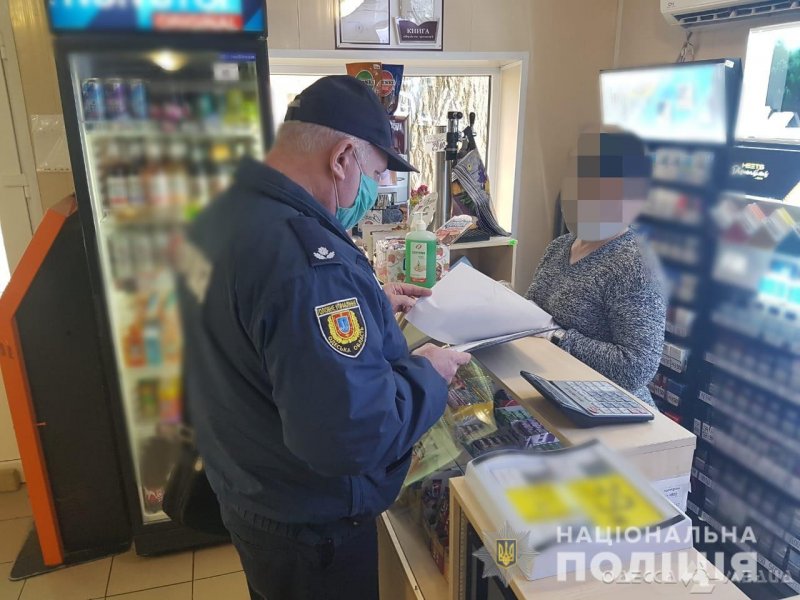 В Одесской области на нарушителей «карантина выходного дня» составили 377 протоколов и постановлений (фото, видео)