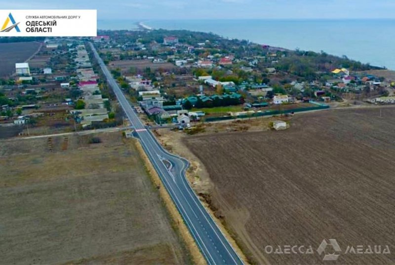 «Островки безопасности» устанавливают на дорогах Одесского региона (фото)