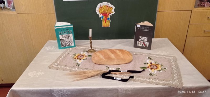 Подрастающее поколение Арцизской громады почтило память жертв голодоморов в Украине (ФОТО)