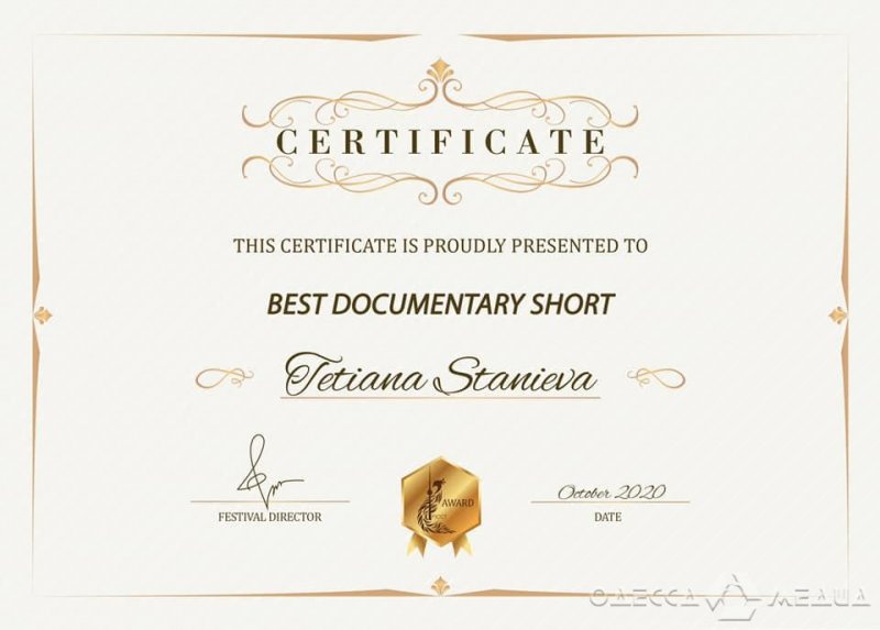 Фильм о Бессарабии победил на престижном кинофестивале в Канаде