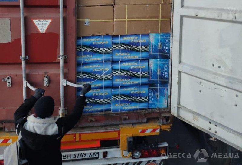 На Одесской таможне изъяли 5 контейнеров контрабанды (фото)
