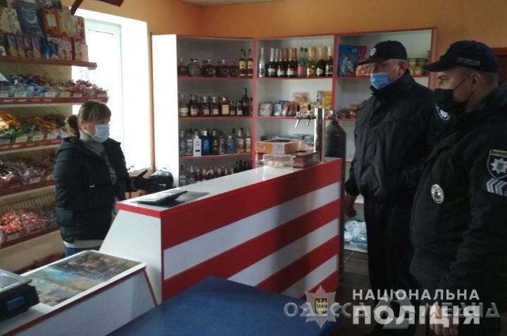 На выходных в Одесской области полицейские составили 307 протоколов и постановлений на нарушителей карантина (фото, видео)