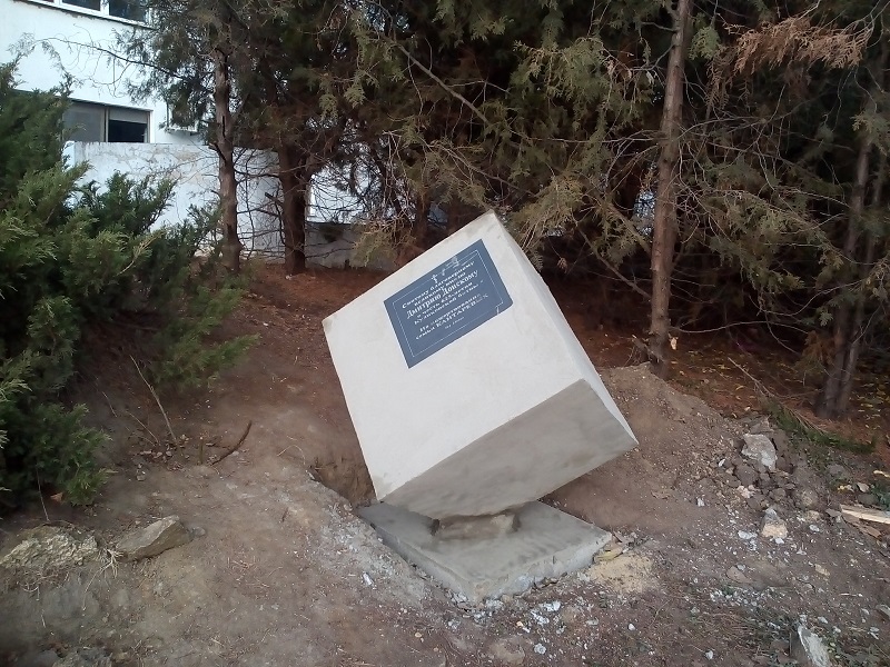 Арциз: возле памятника Дмитрию Донскому появился камень истины ( фото)