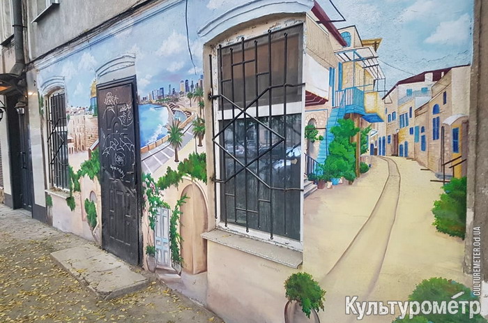 В центре Одессы появился туристический стрит-арт (фото)