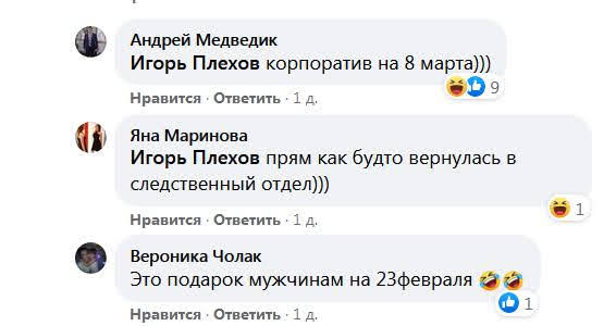 В Одесской области обнаружили змеиное гнездо (видео)