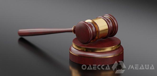 Владимир Зеленский подписал указ о назначении одесских судей