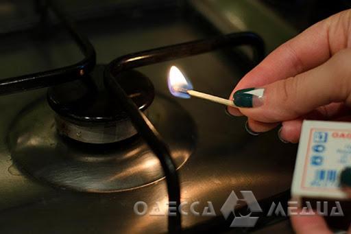 В нескольких домах Малиновского района Одессы завтра не будет газа (адреса)