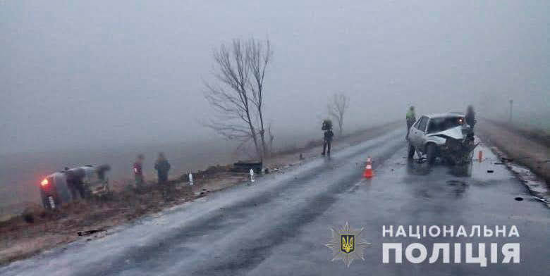 Трое детей пострадали в ДТП в Одесской области – был сильный туман