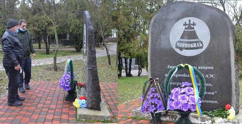 В Болграде чествовали чернобыльцев