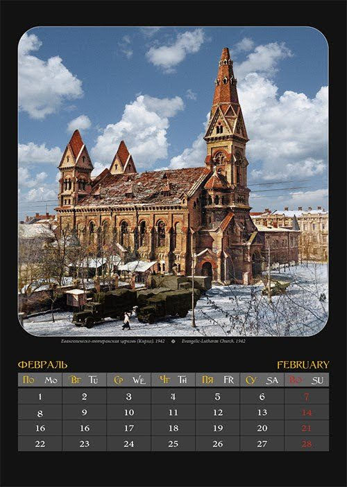 Из цветных дореволюционных фото Одессы создали календарь