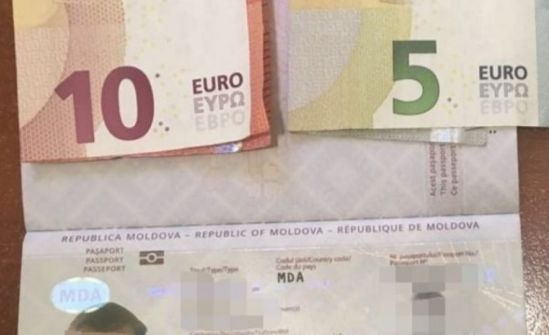 На пункте пропуска «Старокозачье» иностранец пытался подкупить пограничника за 15 евро