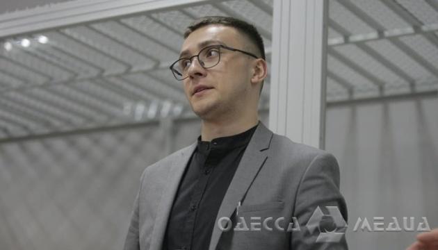 Активиста Стерненко снова отправили под ночной домашний арест