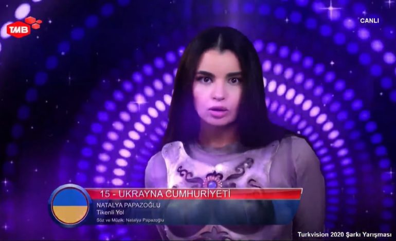 Украинская певица одержала победу на международном песенном конкурсе «Turkvision-2020» (фото, видео)