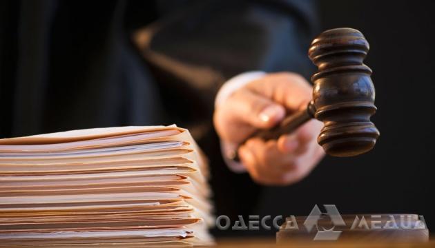 В Одессе суд признал действия пограничников в отношении правонарушителей законными (фото)