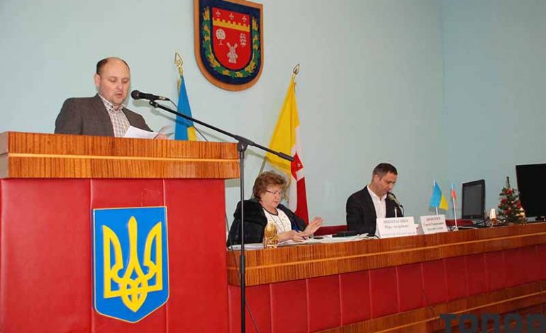 Болградский горсовет станет учредителем шестнадцати организаций, учреждений и заведений