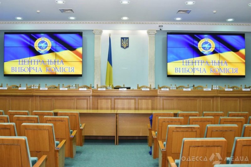 В Одесской области прекращены полномочия Каролино-Бугазской Территориальной избирательной комиссии
