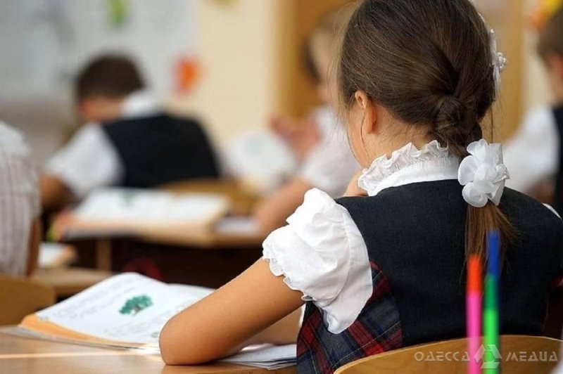 Школы в городе под Одессой будут работать в обычном режиме
