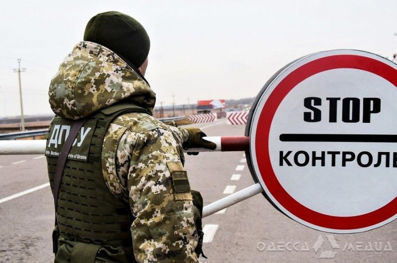 «Не продался»: в Одесской области пограничник отказался от взятки (фото)