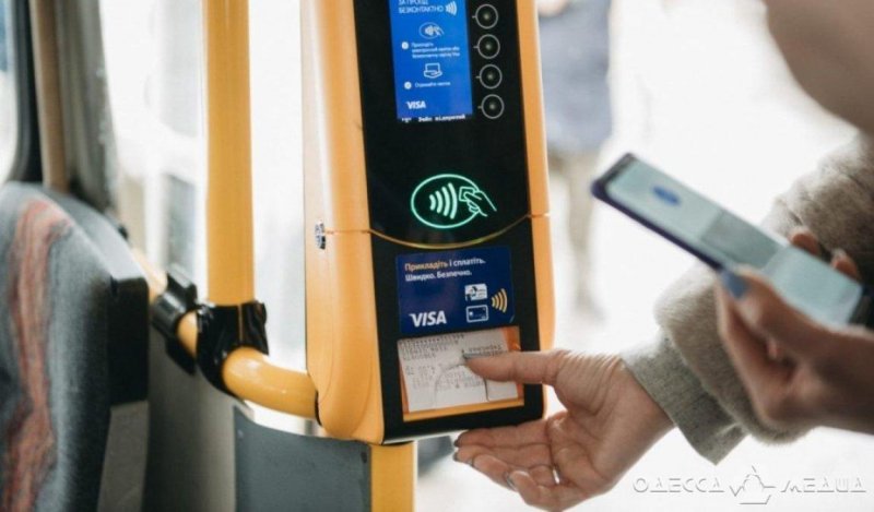 Электронная оплата проезда: в одесском общественном транспорте устанавливают валидаторы (видео)