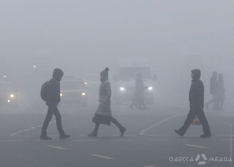 Внимание, Одесскую область «окутает» сильный туман