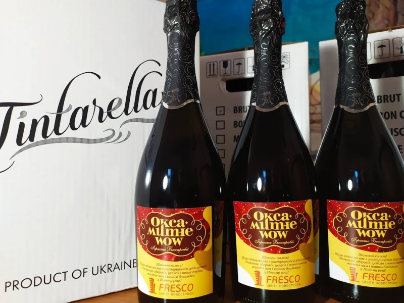 В Одессе создали именное игристое вино