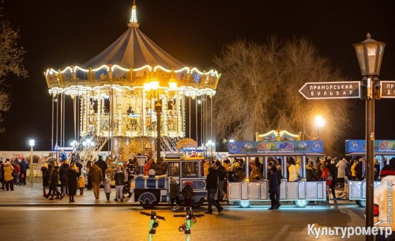 Одесситы решили хорошо погулять перед локдауном (фото)