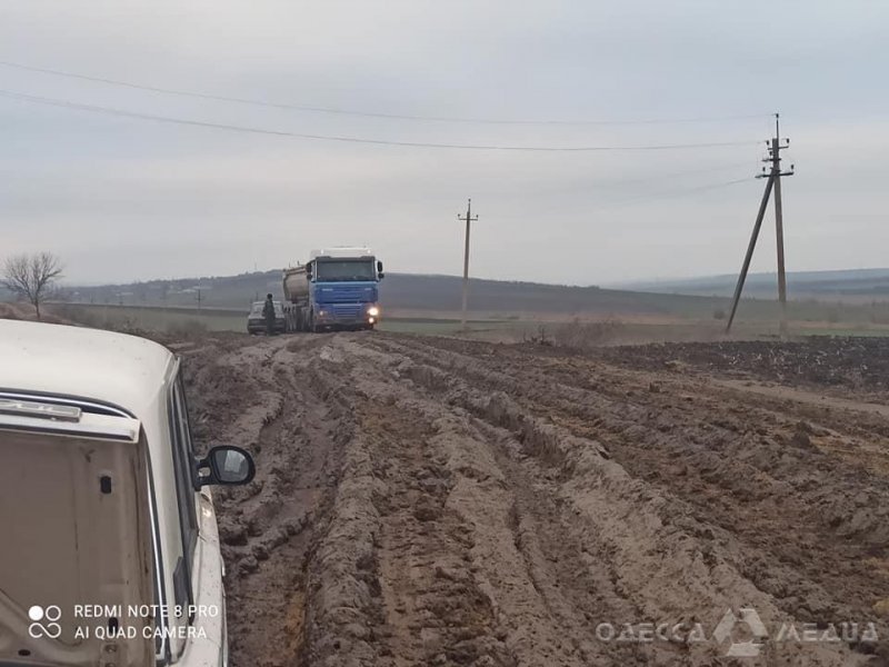 В Одесской области из-за дорог село «ушло» на самоизоляцию (фото)