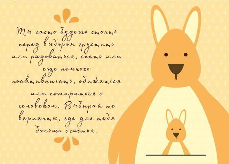 Одесситка собирает деньги на наборы открыток для детей в интернатах