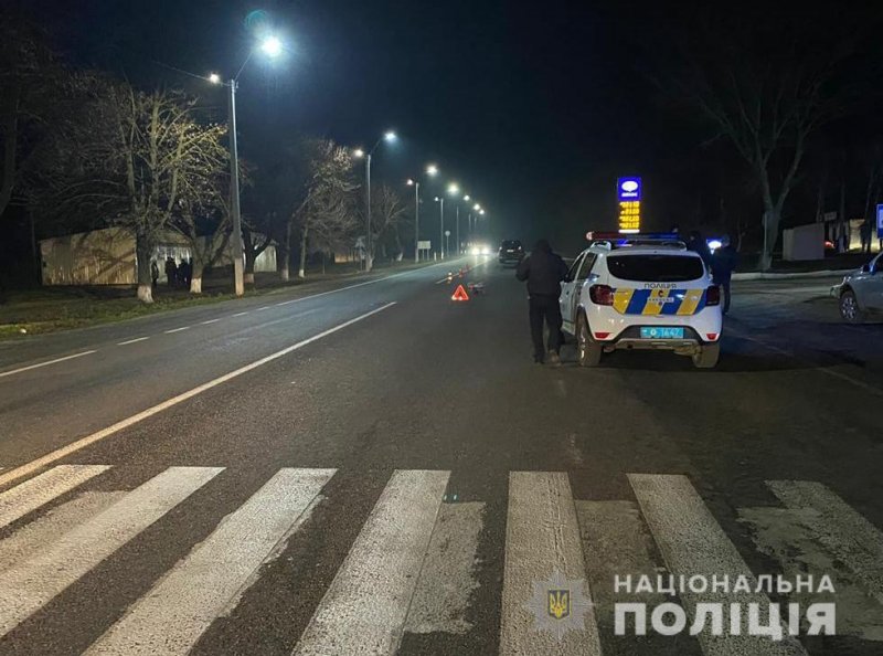 На трассе Одесса-Рени водитель Toyota сбил насмерть двух пешеходов (фото)