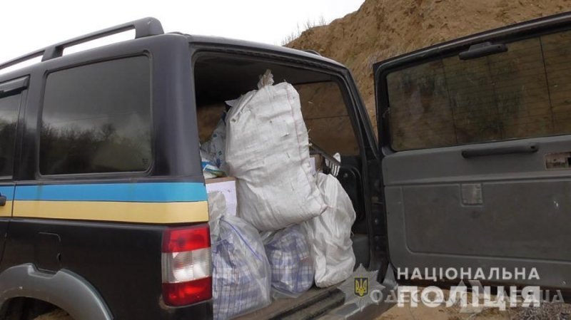 Правоохранители в Одесской области утилизировали наркотики и психотропы (фото, видео)