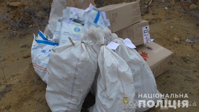 Правоохранители в Одесской области утилизировали наркотики и психотропы (фото, видео)
