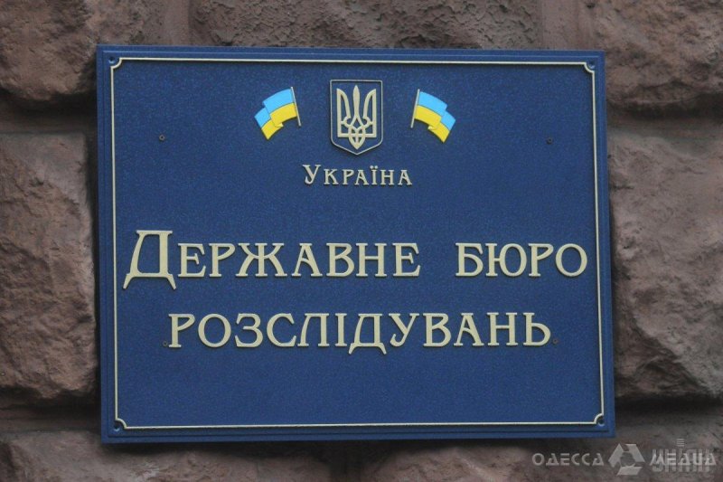 В Одесской области таможенник обворовал государство и сядет на 5 лет (фото)