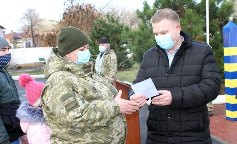 Пограничникам Белгорода-Днестровского сделали подарок к Новому году