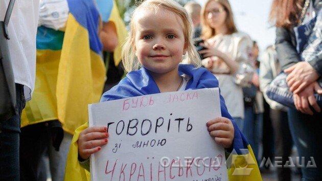 С 16 января в Украине вводятся штрафы за русский язык: кто, за что и сколько будет платить?