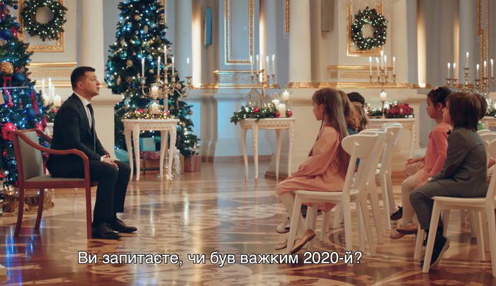Как украинцы отреагировали на новогоднюю речь Зеленского