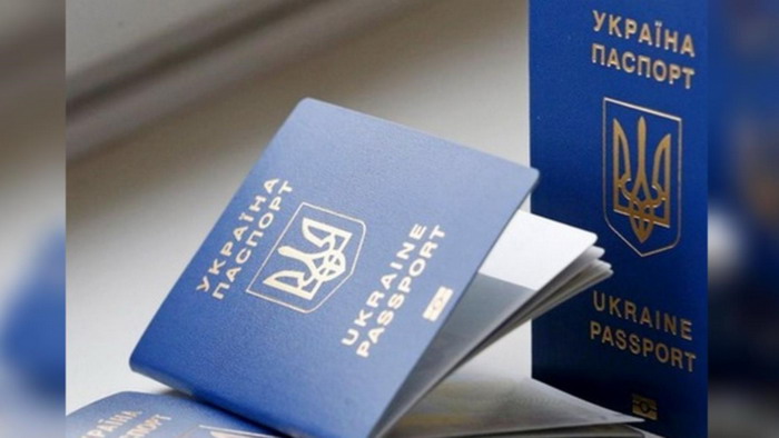 Оформить паспорт в Одессе стало дороже