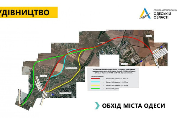 В Одессе планируют построить дорогу в объезд поселка Котовского