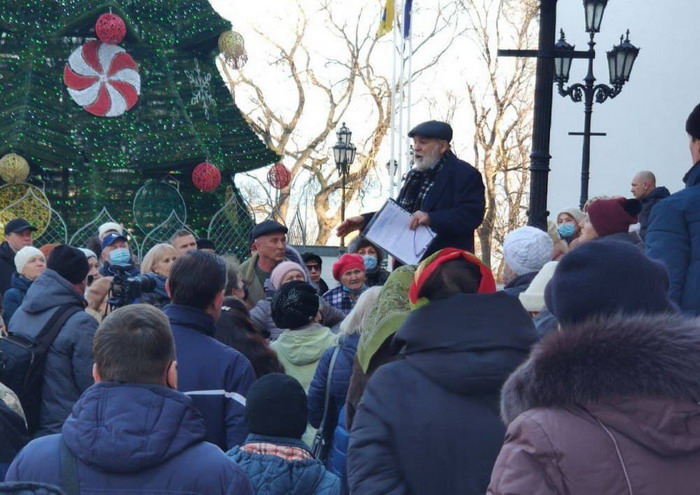 Одесситы протестовали против повышения коммунальных тарифов