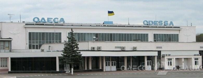 В этом году продолжится реконструкция аэропорта «Одесса»: Кабмин выделил средства