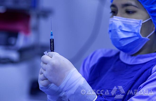 Вакцин от COVID в Одессе пока нет, а документ об их распространении есть
