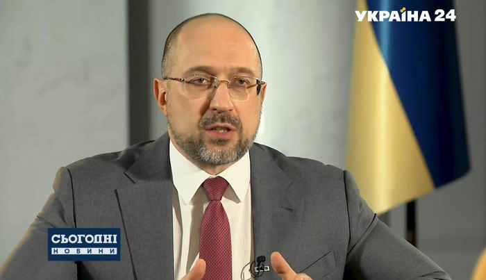 Локдаун в Украине после 24 января продолжать не планируют – премьер-министр