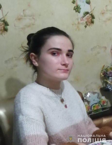 В Одесской области пропавшую 16-летнюю девушку нашли повешенной (фото)