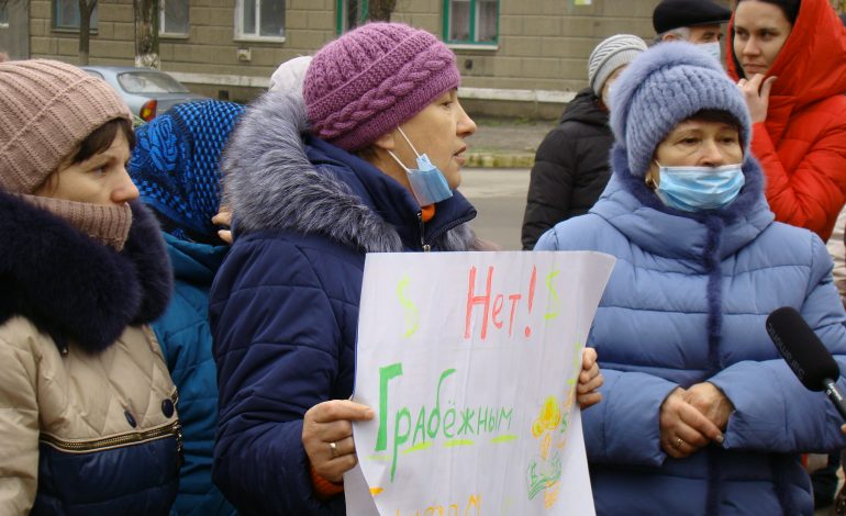 Ренийцы провели вторую «тарифную» акцию протеста