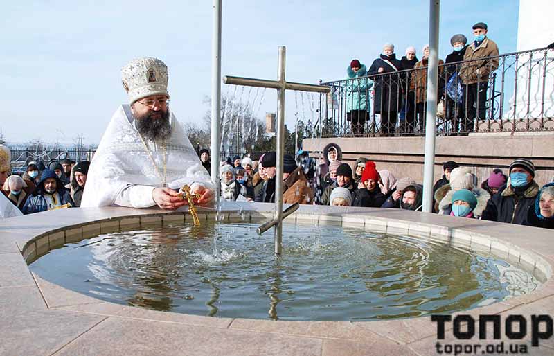 Крещение Господне в Болграде (фоторепортаж)