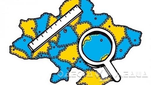 В Одесской области сокращают аппараты РГА: оставят в 7 районах