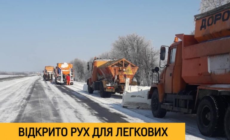 На трассе «Одесса — Рени» возобновили движение легкового транспорта
