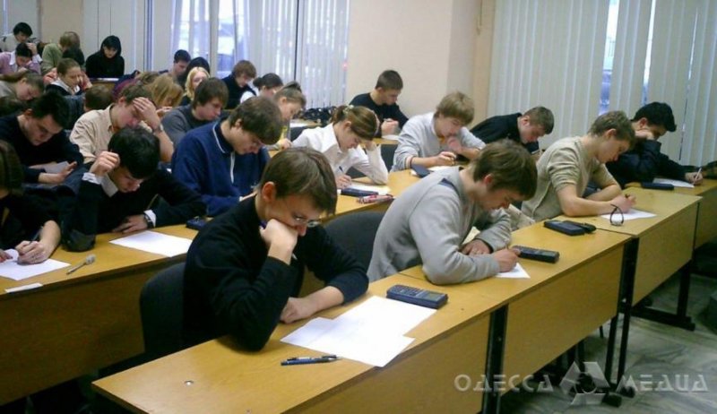 Выпускники одесских школ уже в этом году могут получить премии за хорошие оценки по ВНО