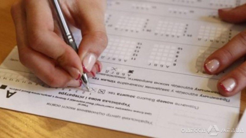 Школьникам Одессы на заметку: завтра начинается регистрация на пробное ВНО