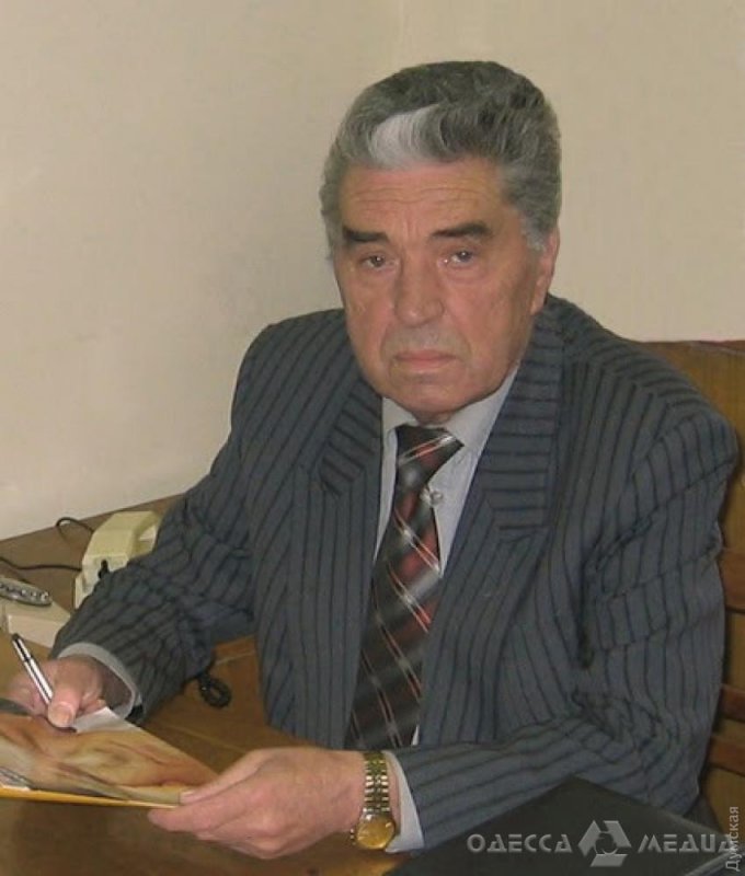 В Одессе на 83-м году жизни скончался депутат первого созыва Украины