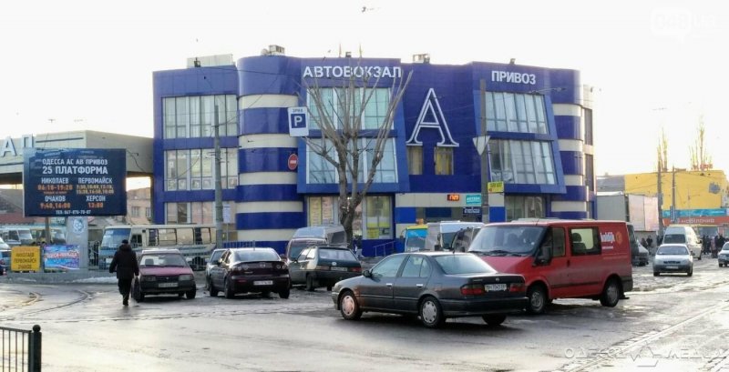 В Одессе будут контролировать недопущение посадки пассажиров вне автостанций (фото)